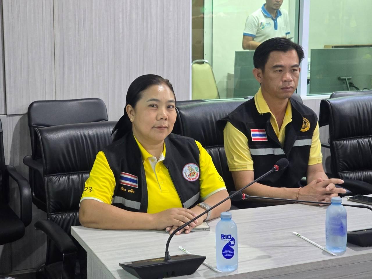 ภาพประกอบที่ 6