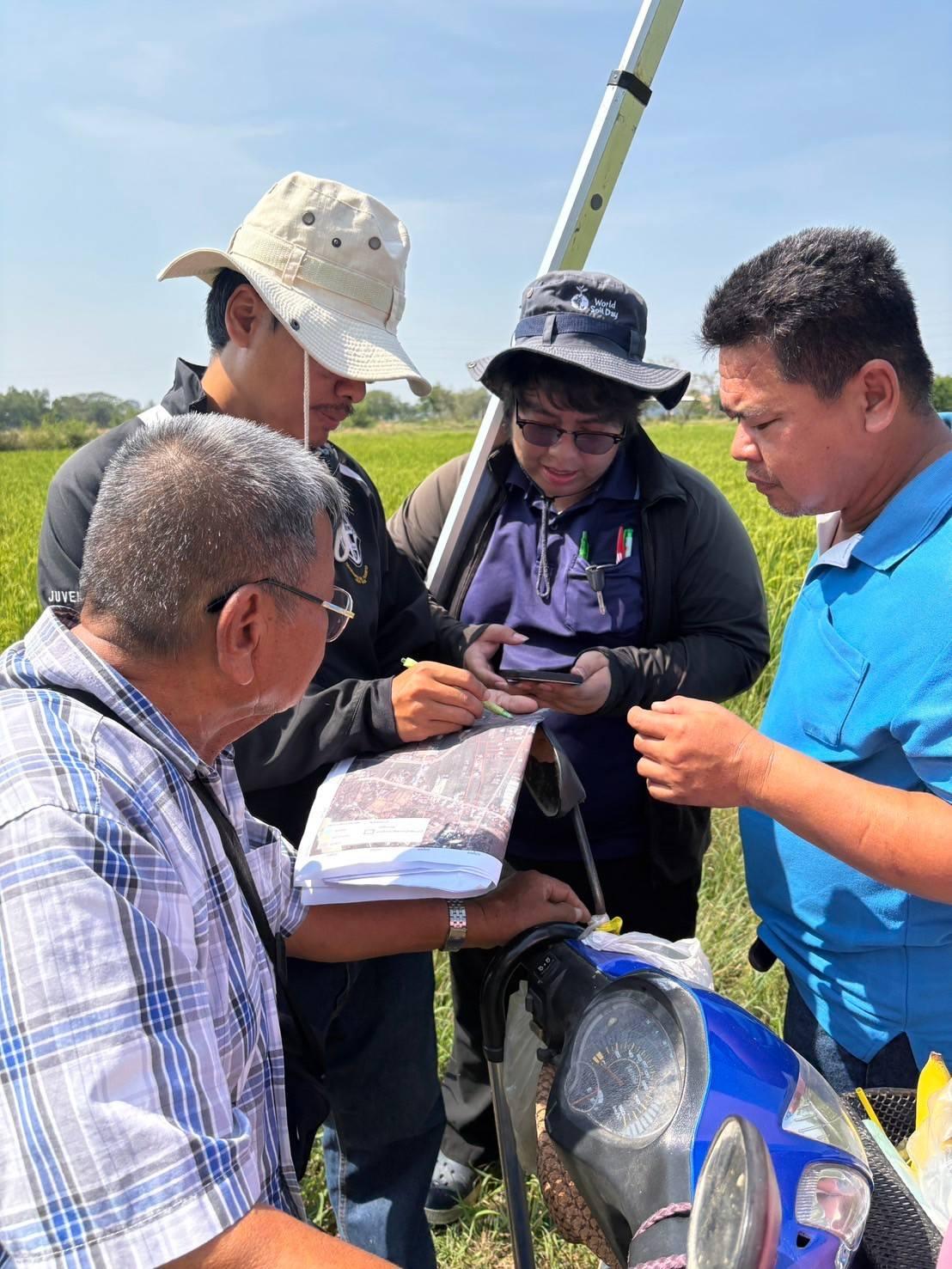 ภาพประกอบที่ 0