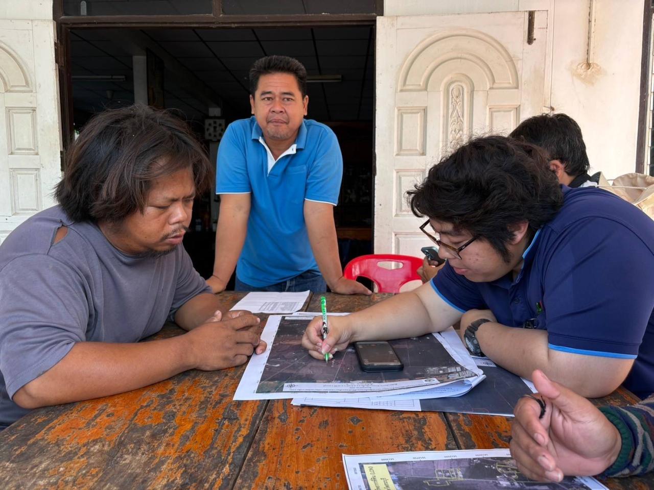 ภาพประกอบที่ 4