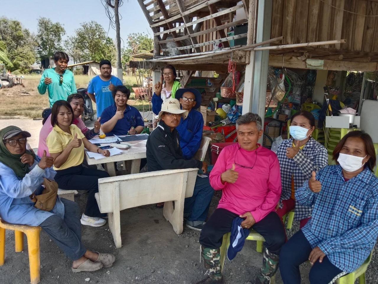 ภาพประกอบที่ 7