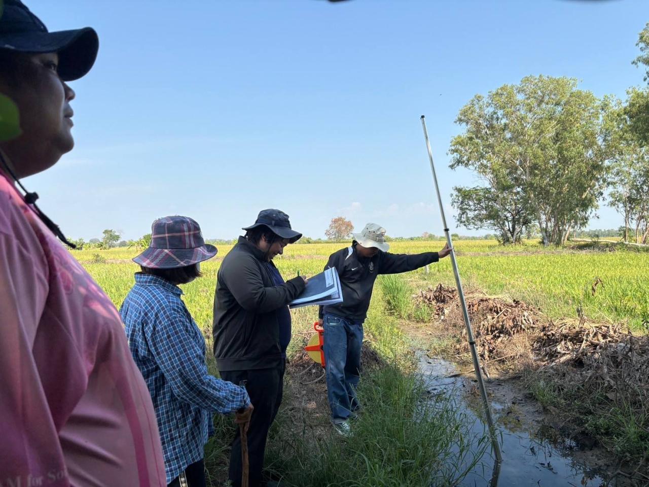 ภาพประกอบที่ 10