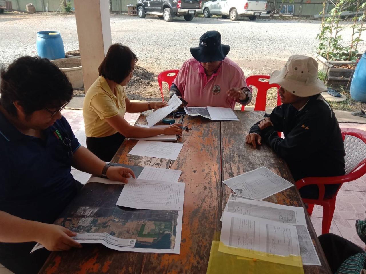 ภาพประกอบที่ 11