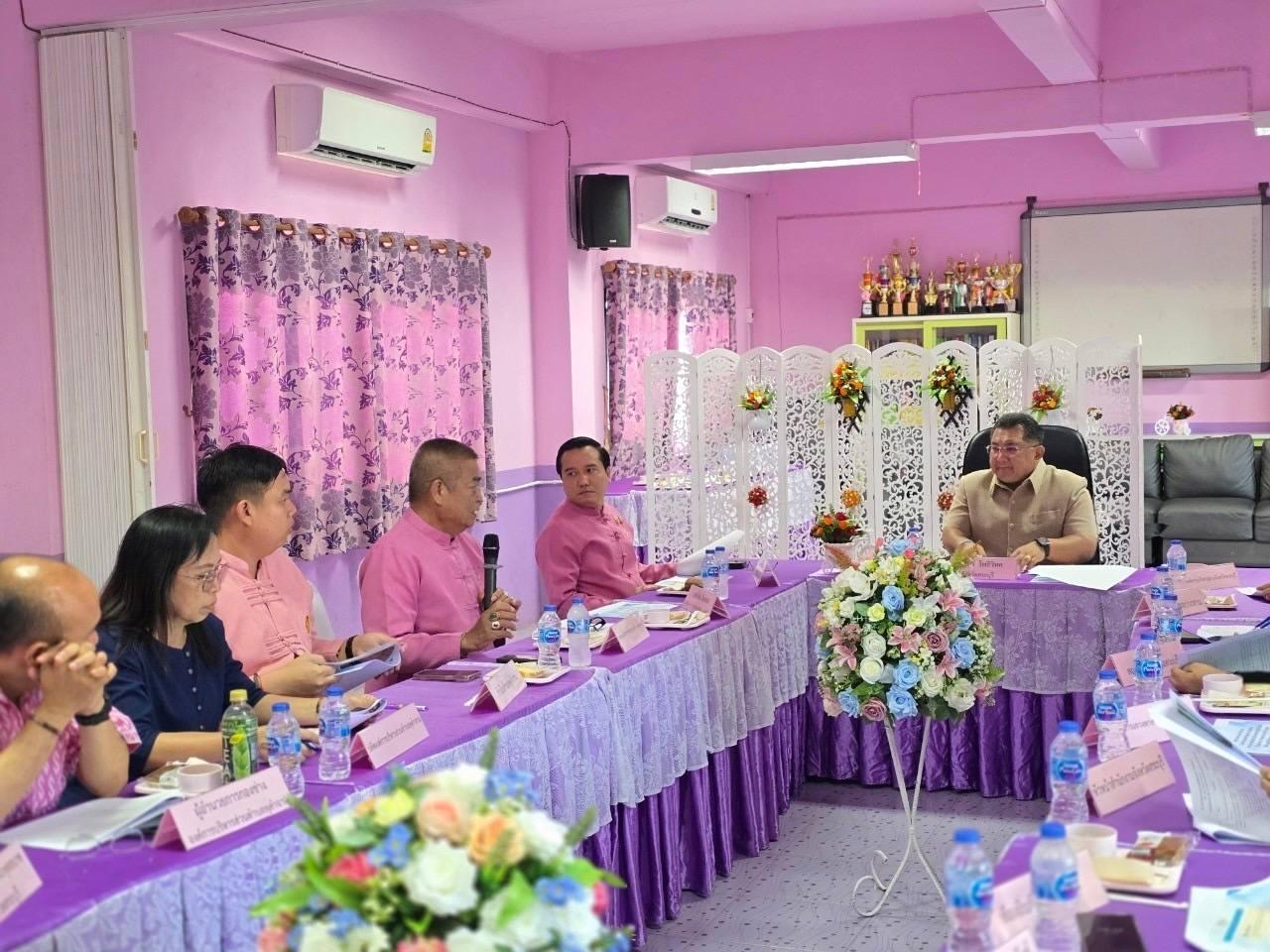 ภาพประกอบที่ 3