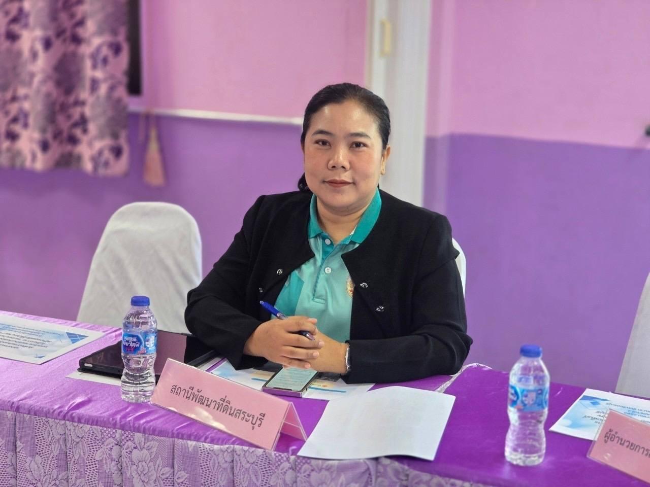 ภาพประกอบที่ 8