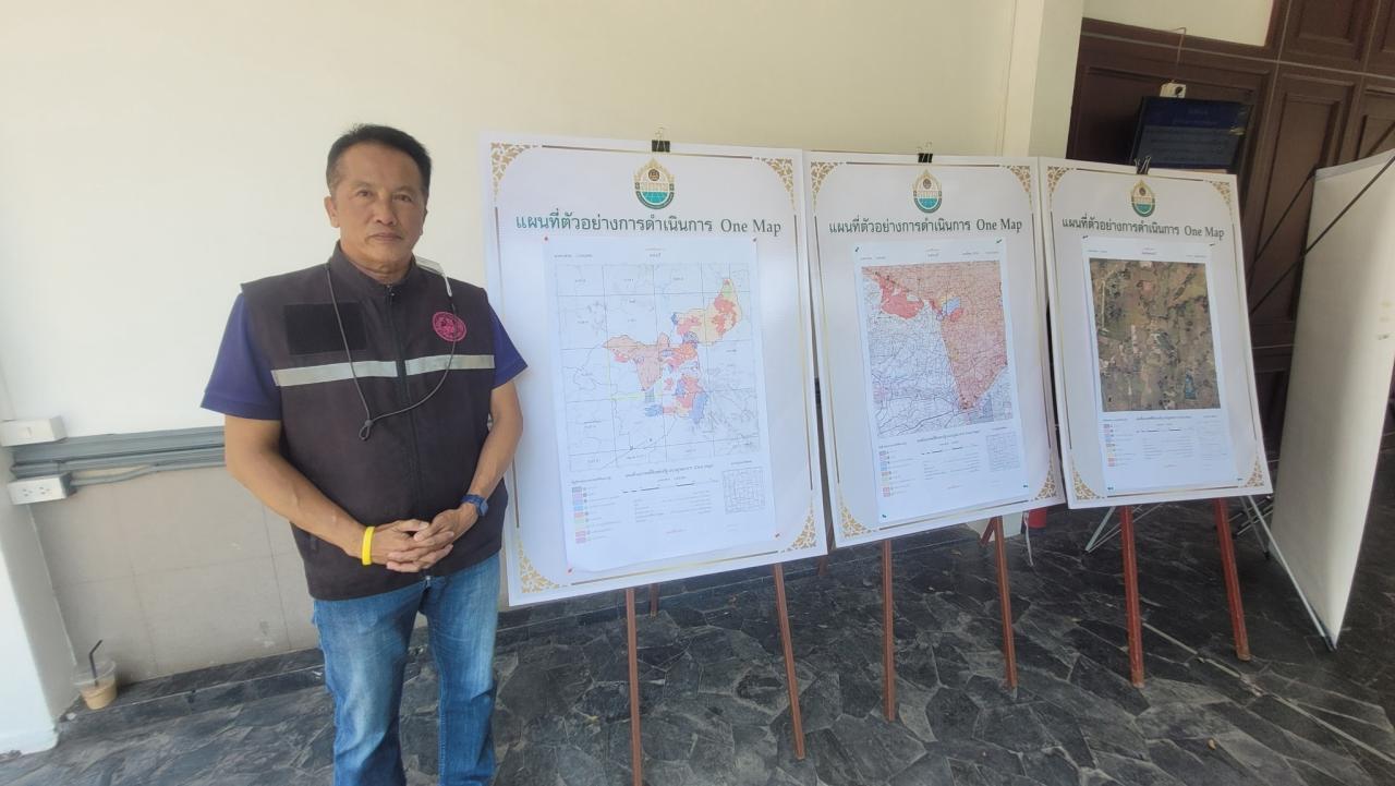 ภาพประกอบที่ 2