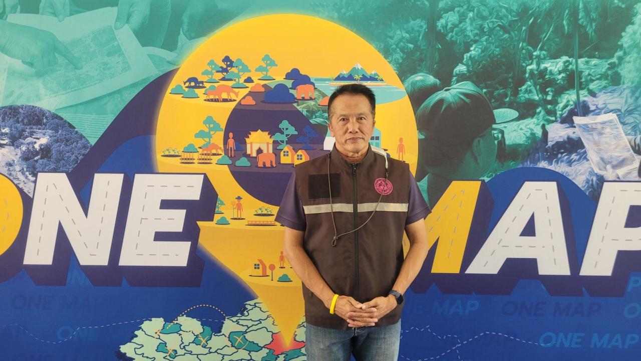 ภาพประกอบที่ 4