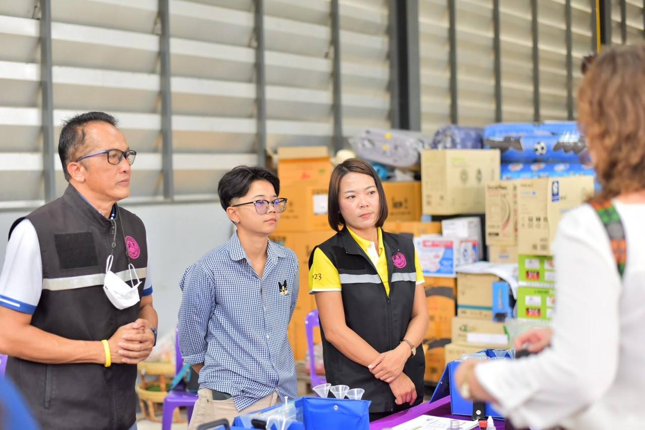 ภาพประกอบที่ 0