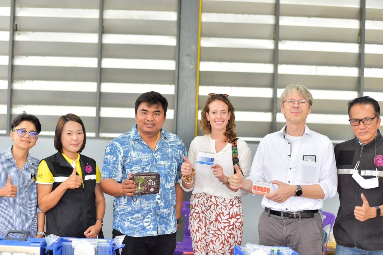 ภาพประกอบที่ 2