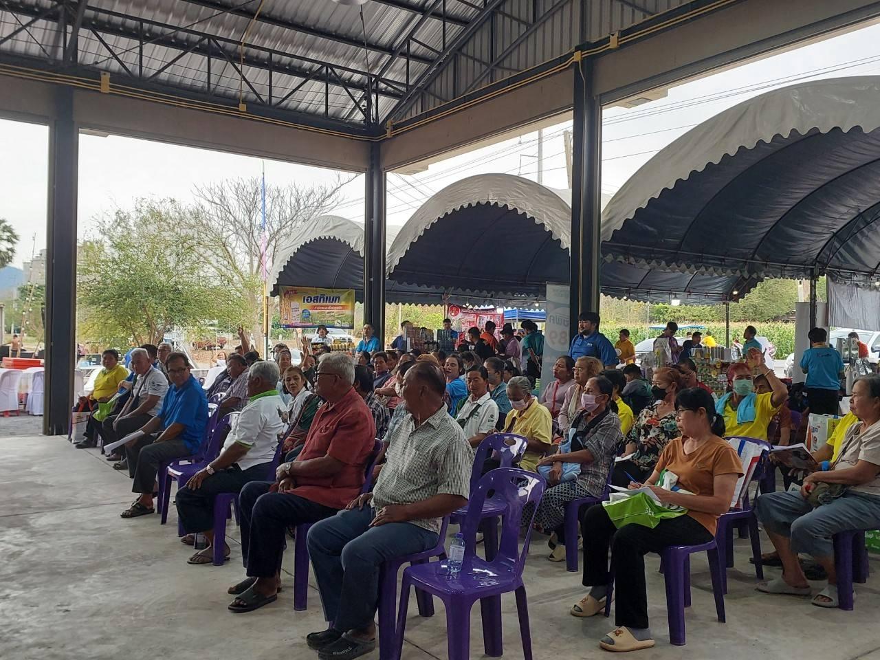 ภาพประกอบที่ 5