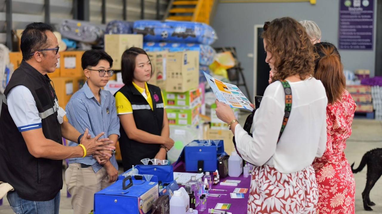 ภาพประกอบที่ 7