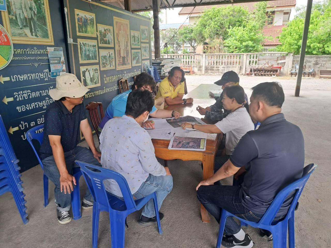 ภาพประกอบที่ 0