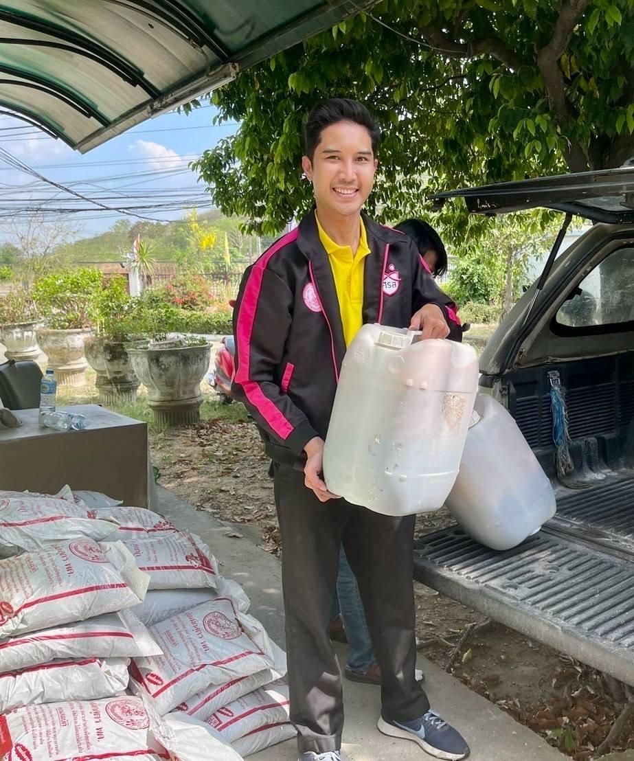 ภาพประกอบที่ 1