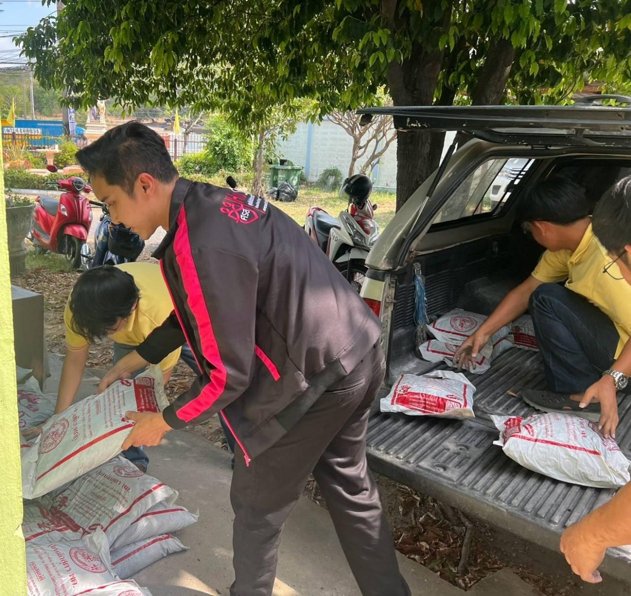 ภาพประกอบที่ 2