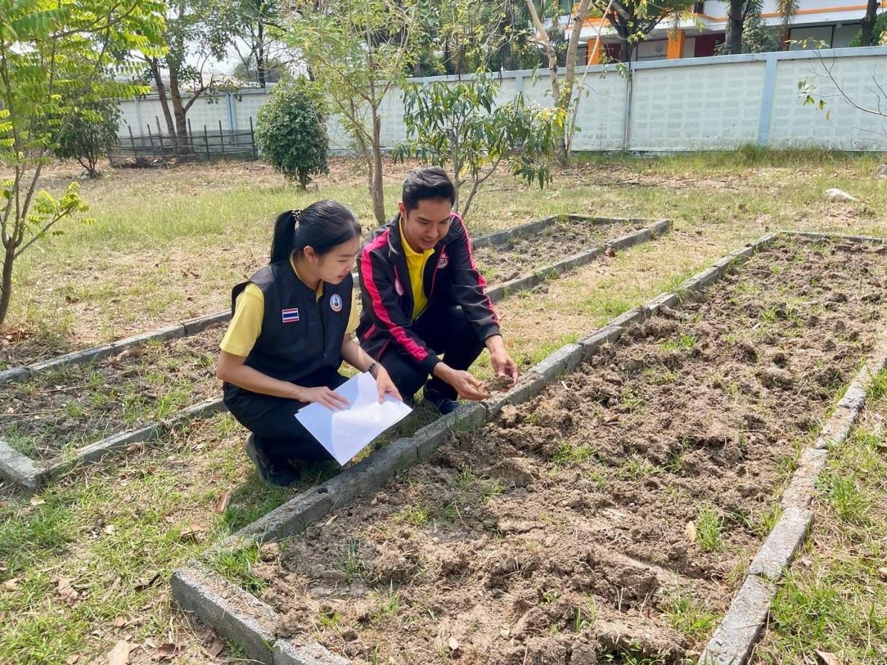 ภาพประกอบที่ 6