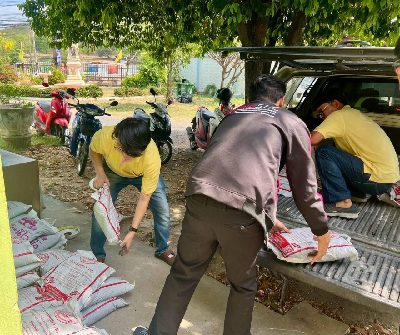 ภาพประกอบที่ 7