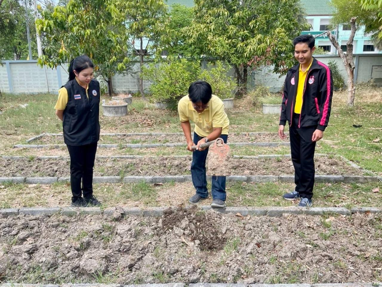 ภาพประกอบที่ 8