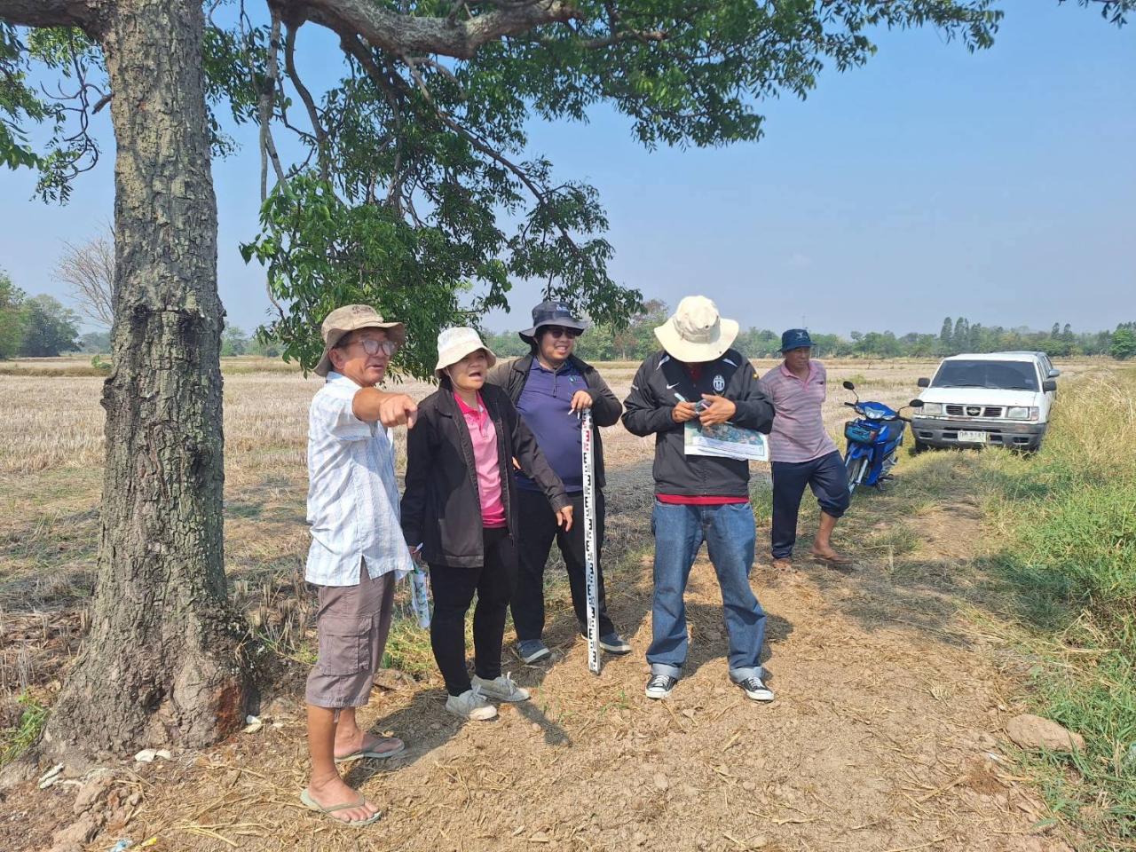 ภาพประกอบที่ 1