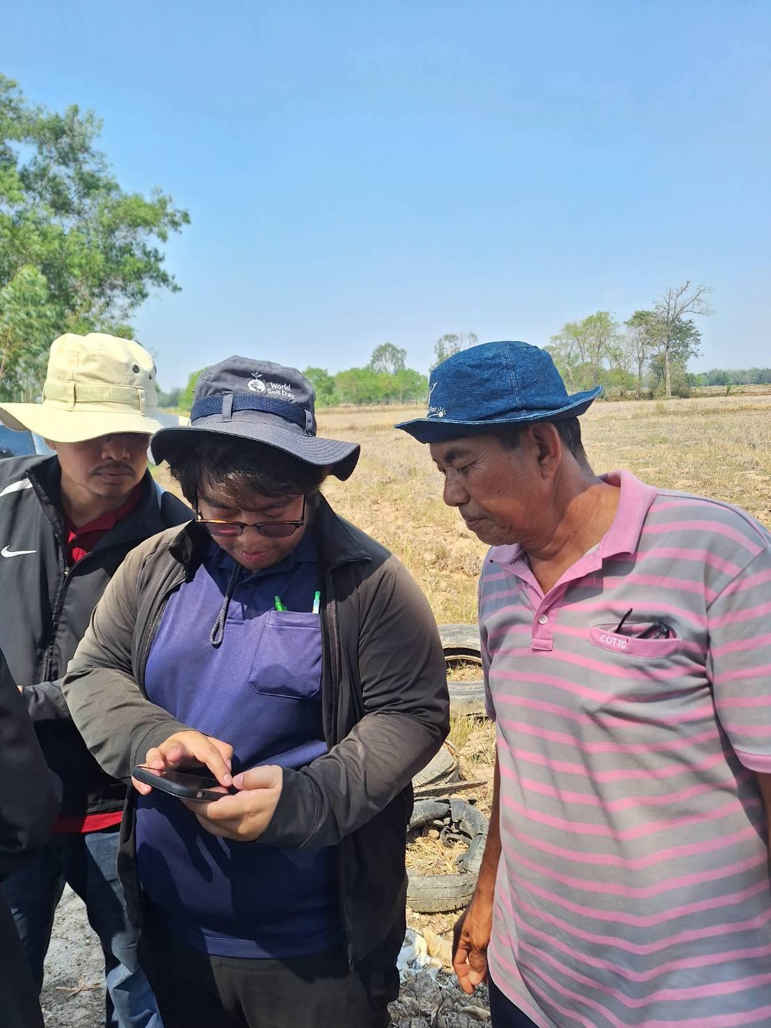 ภาพประกอบที่ 5