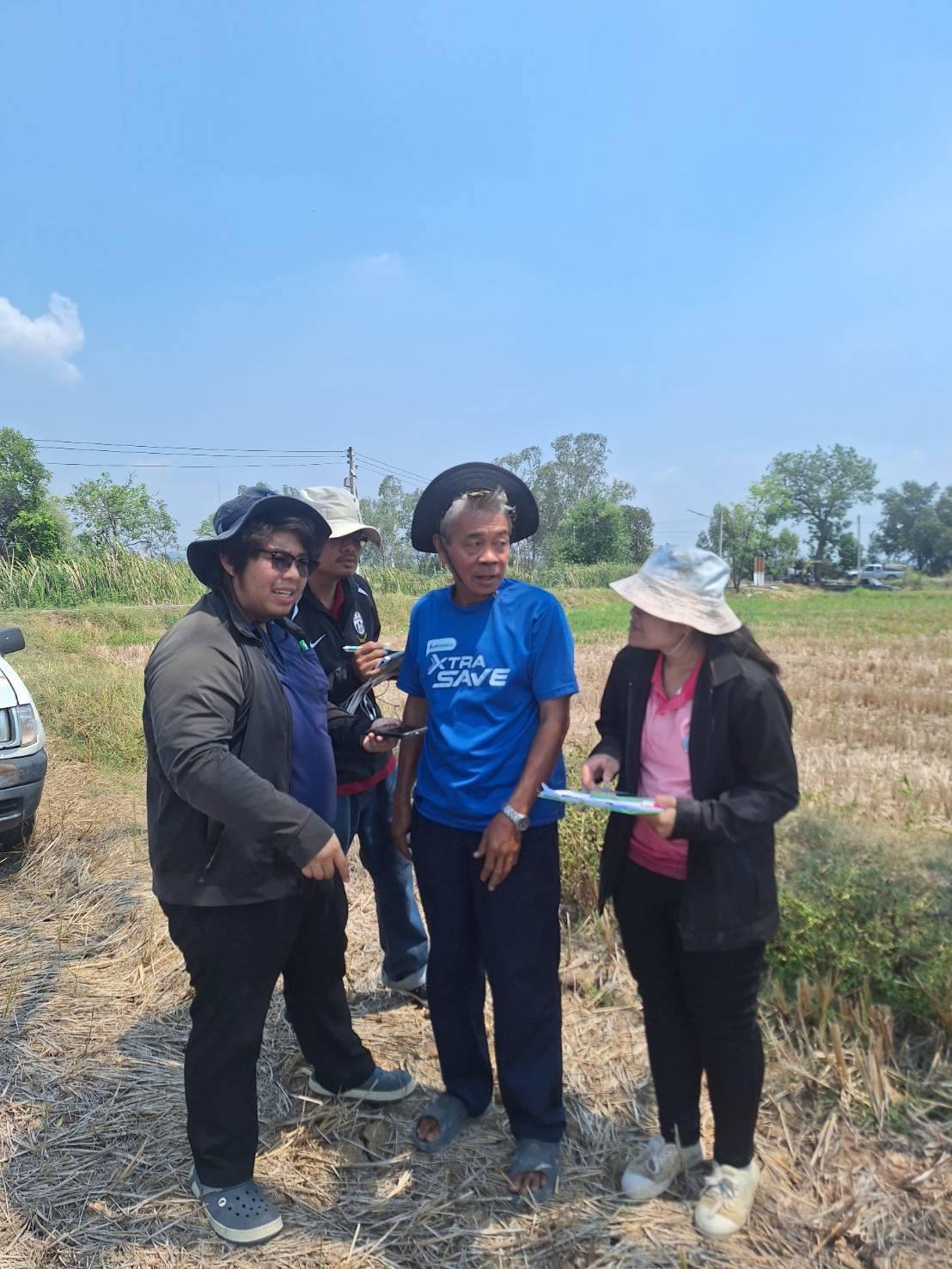 ภาพประกอบที่ 7