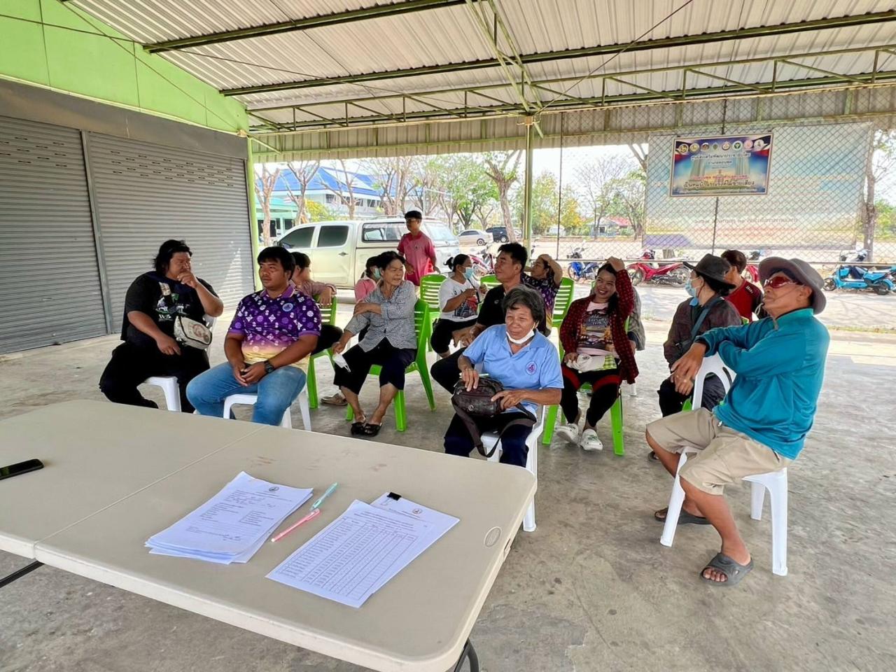 ภาพประกอบที่ 1