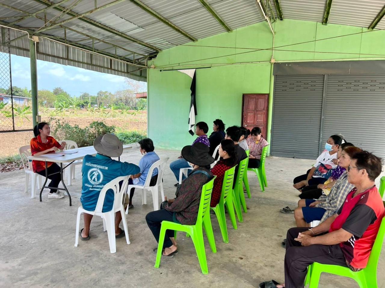 ภาพประกอบที่ 2