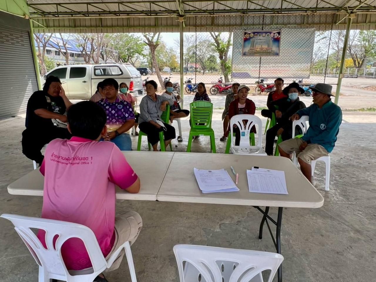 ภาพประกอบที่ 3