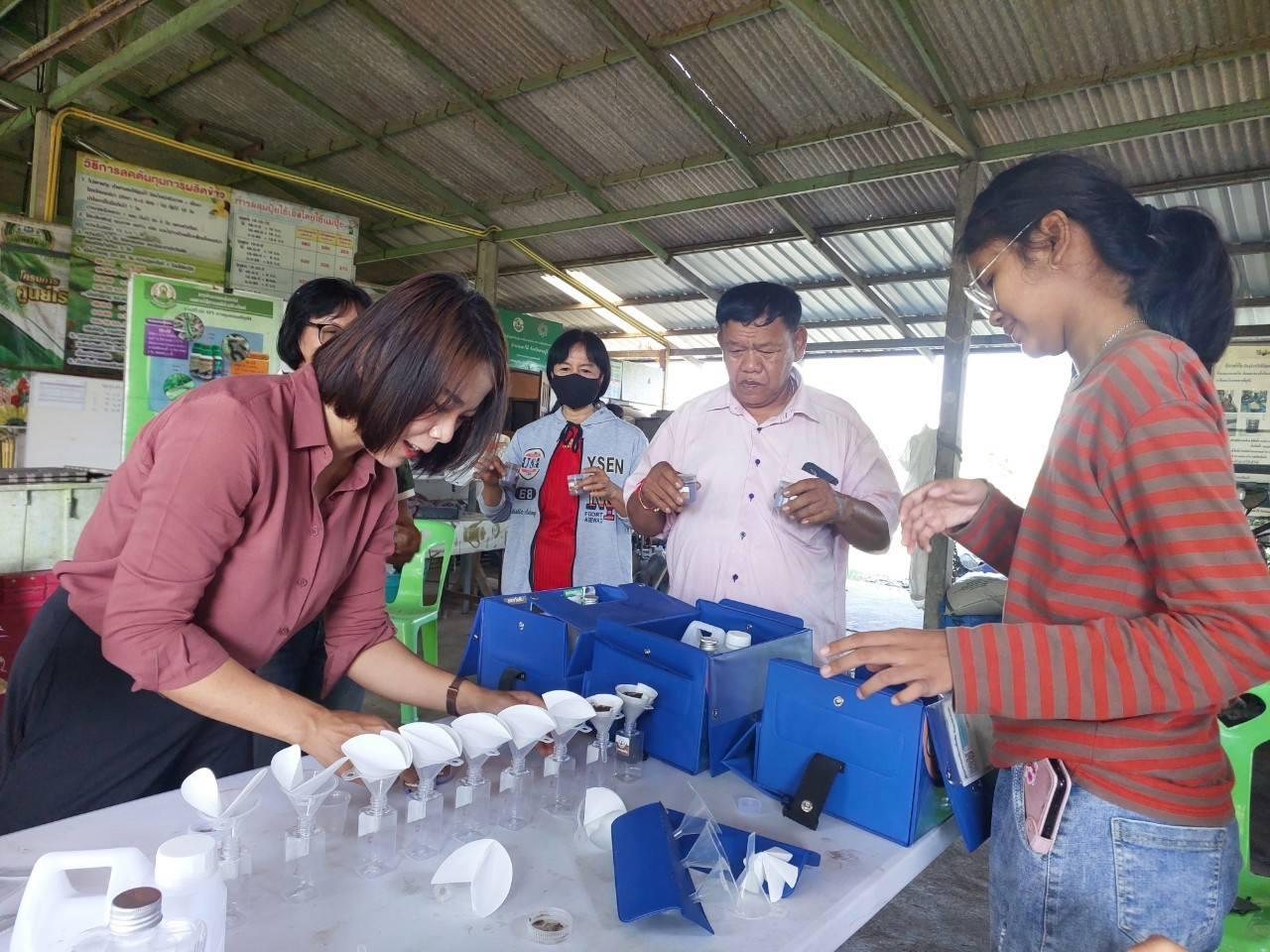 ภาพประกอบที่ 0