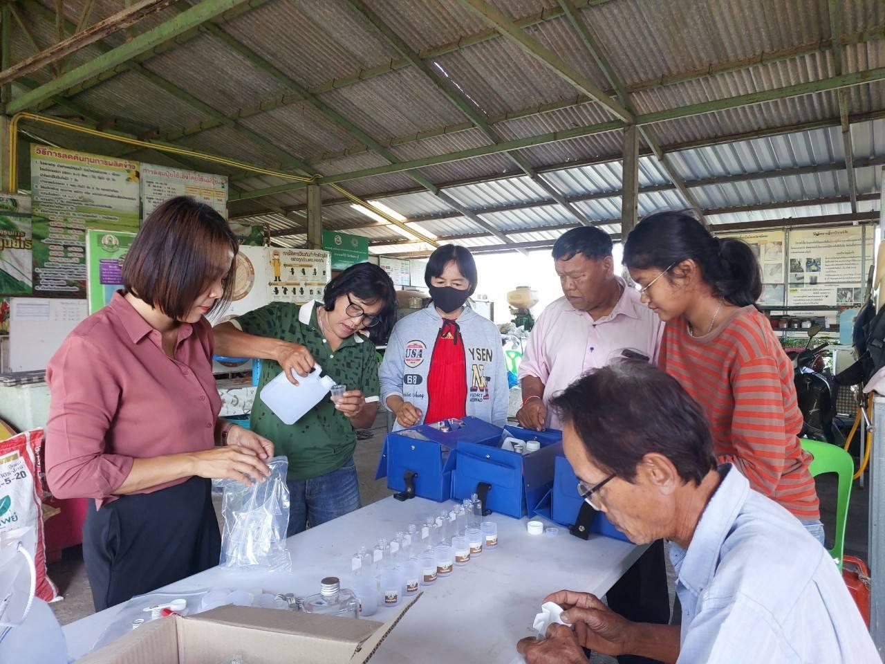 ภาพประกอบที่ 1