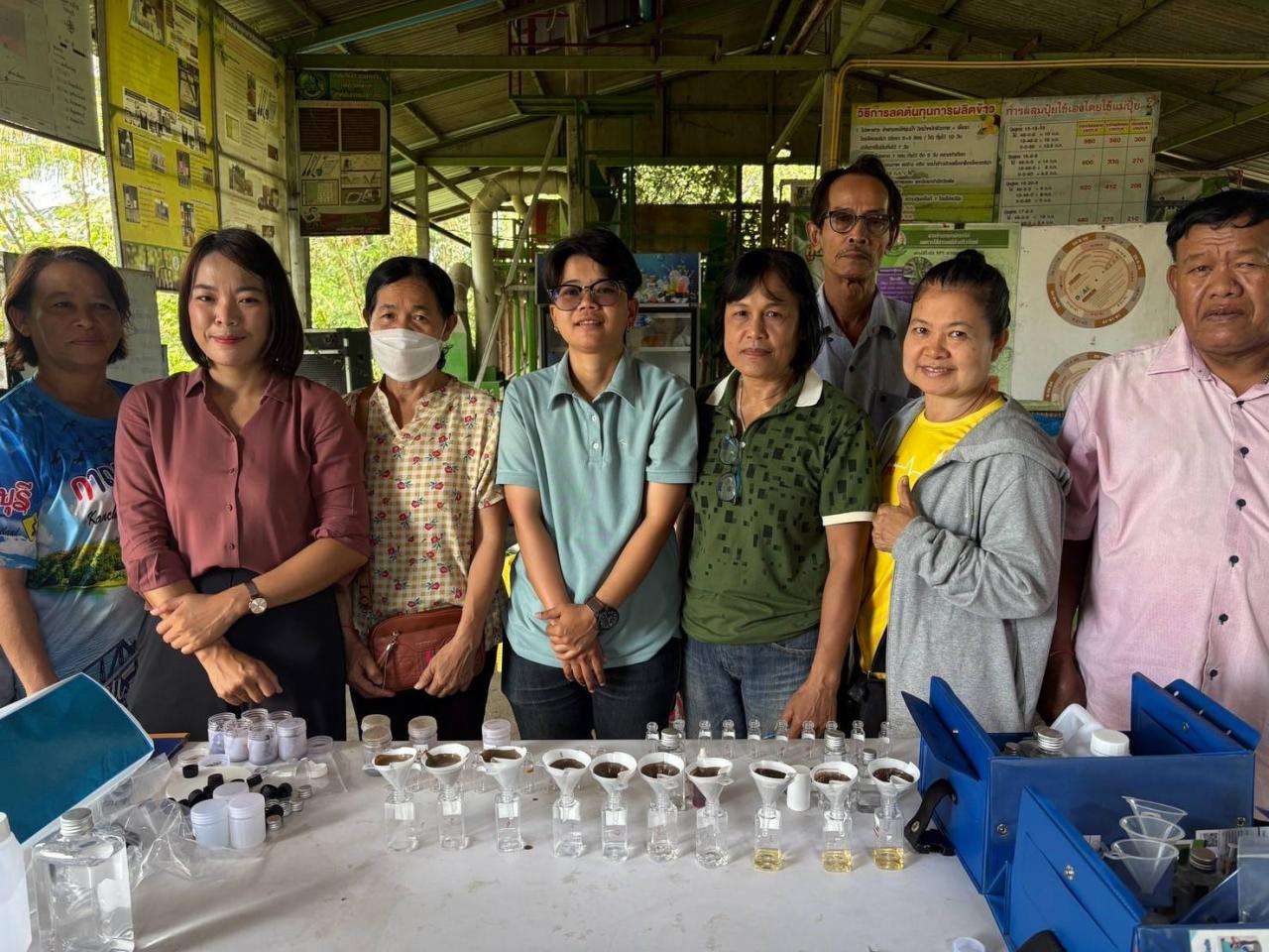 ภาพประกอบที่ 2