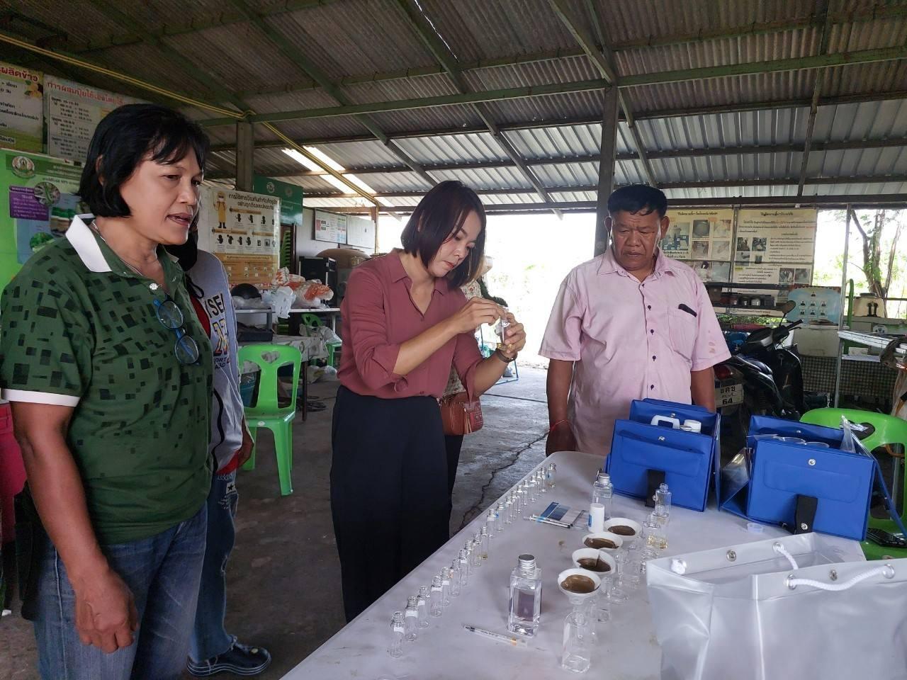 ภาพประกอบที่ 3