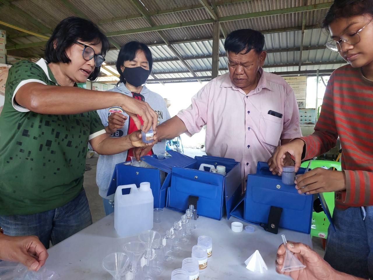 ภาพประกอบที่ 4
