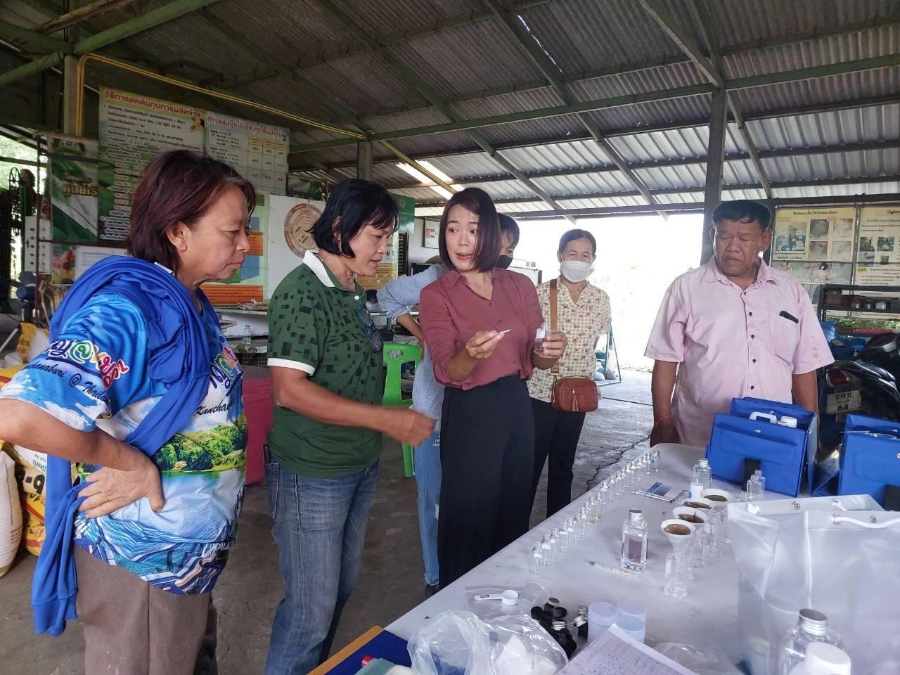 ภาพประกอบที่ 5