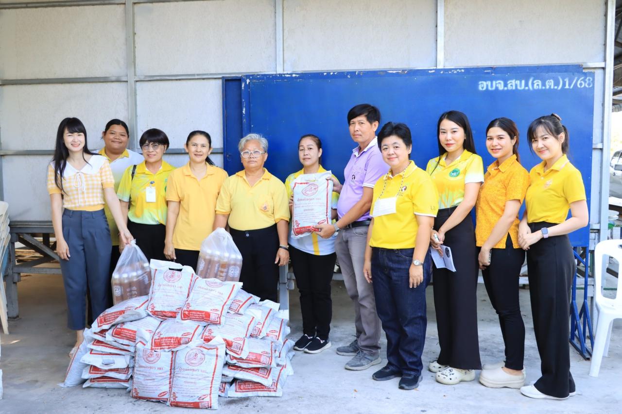 ภาพประกอบที่ 8