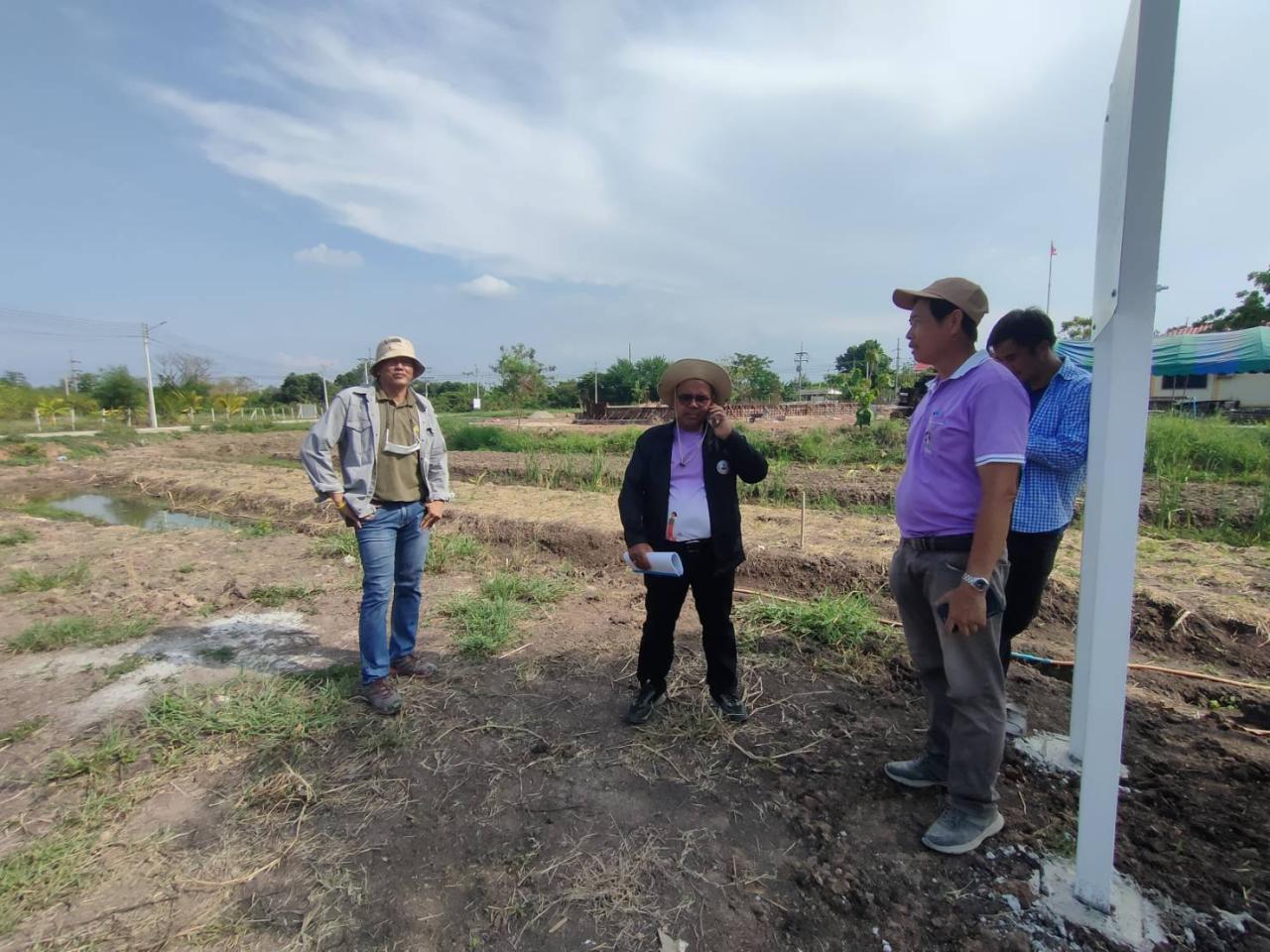 ภาพประกอบที่ 1