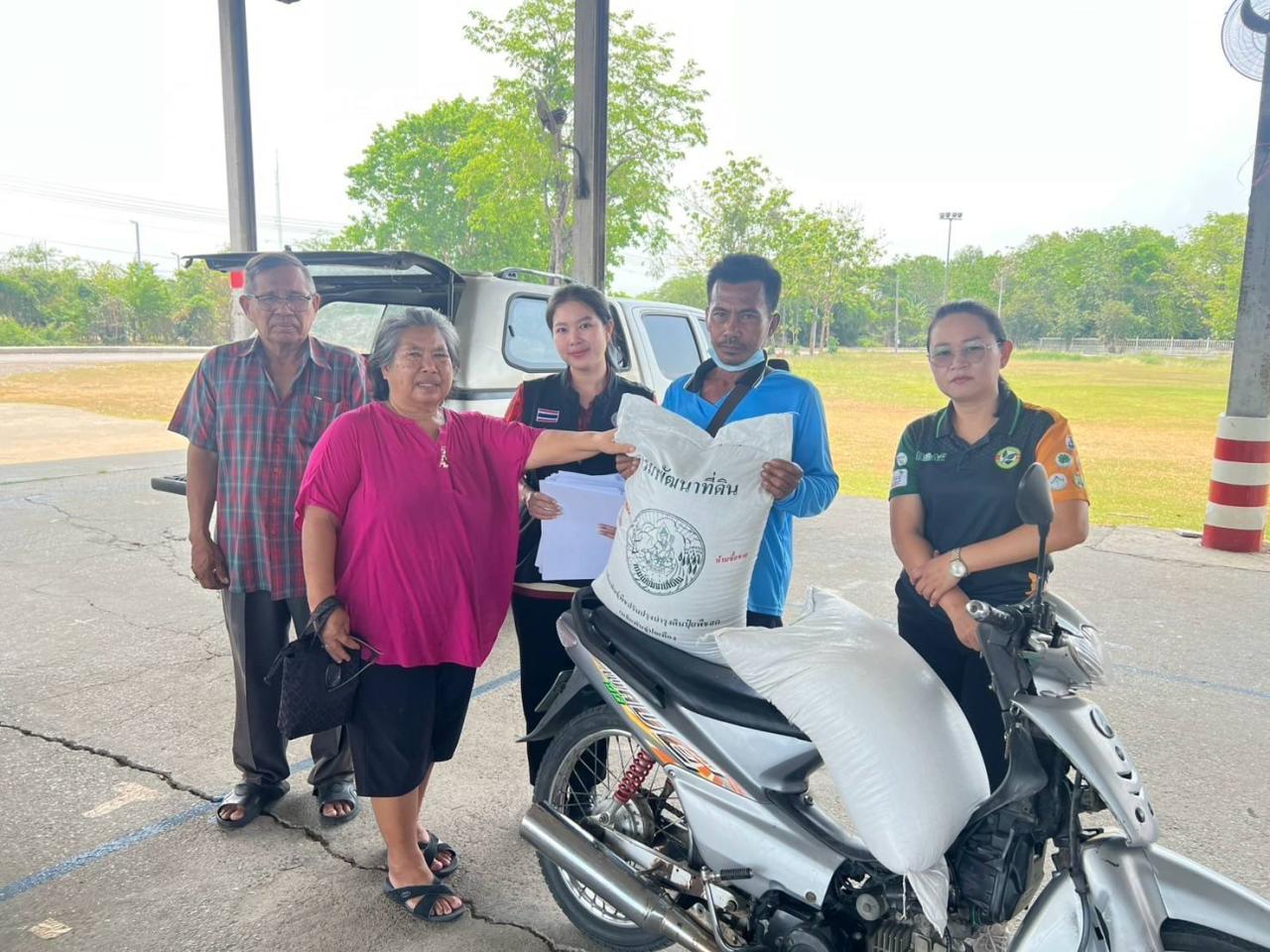 ภาพประกอบที่ 5