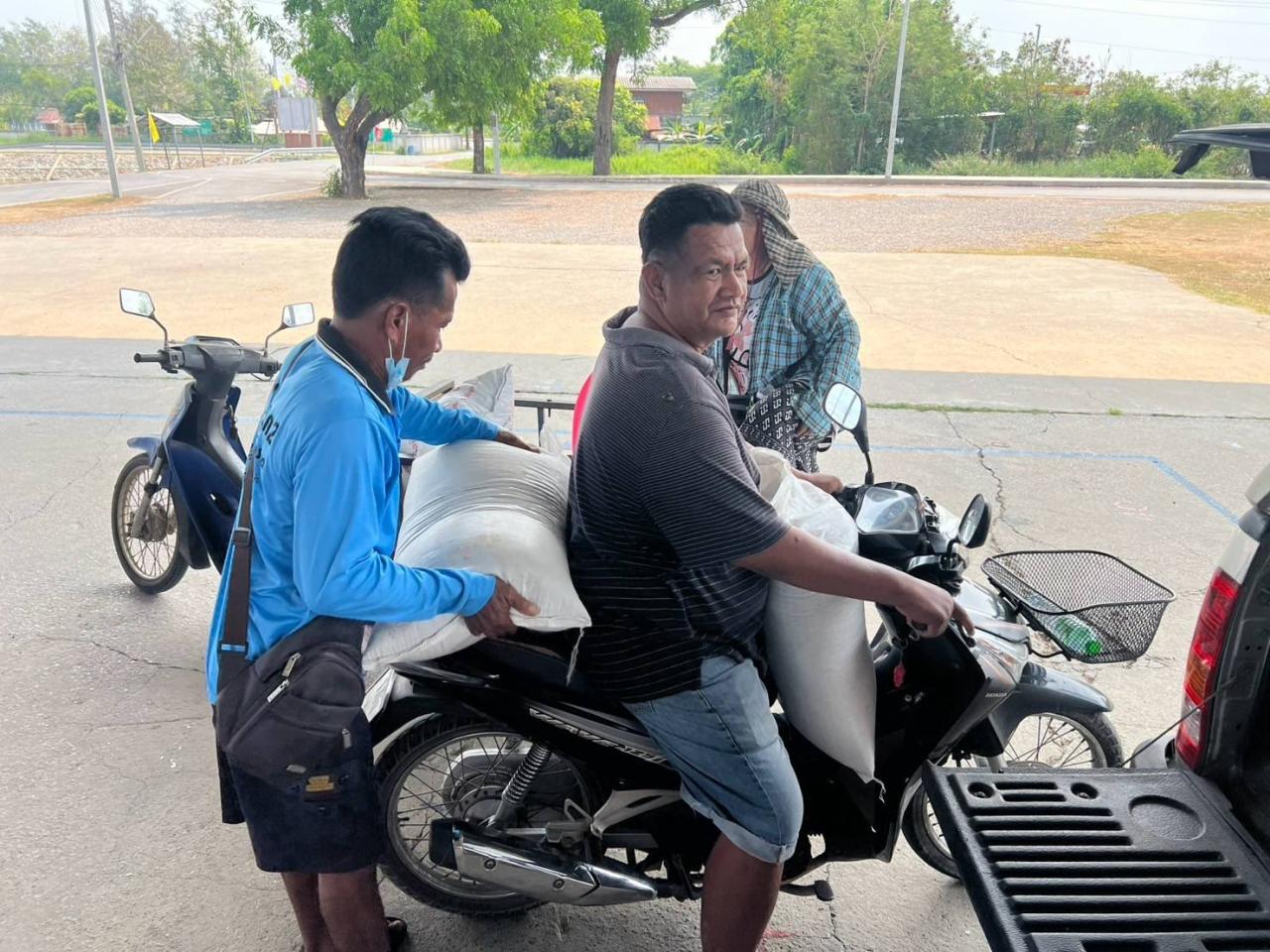 ภาพประกอบที่ 7