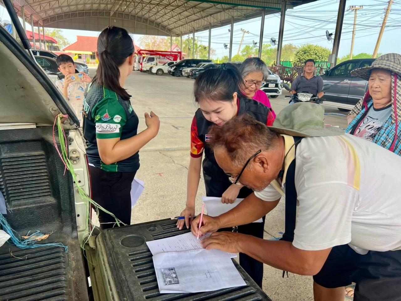 ภาพประกอบที่ 8