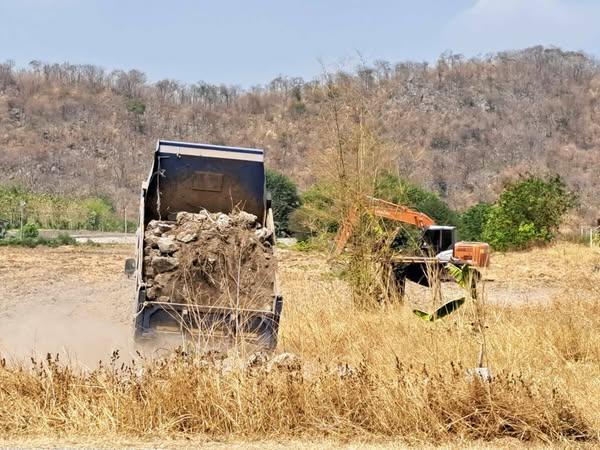 ภาพประกอบที่ 3