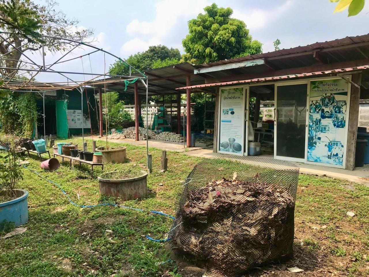 ภาพประกอบที่ 7