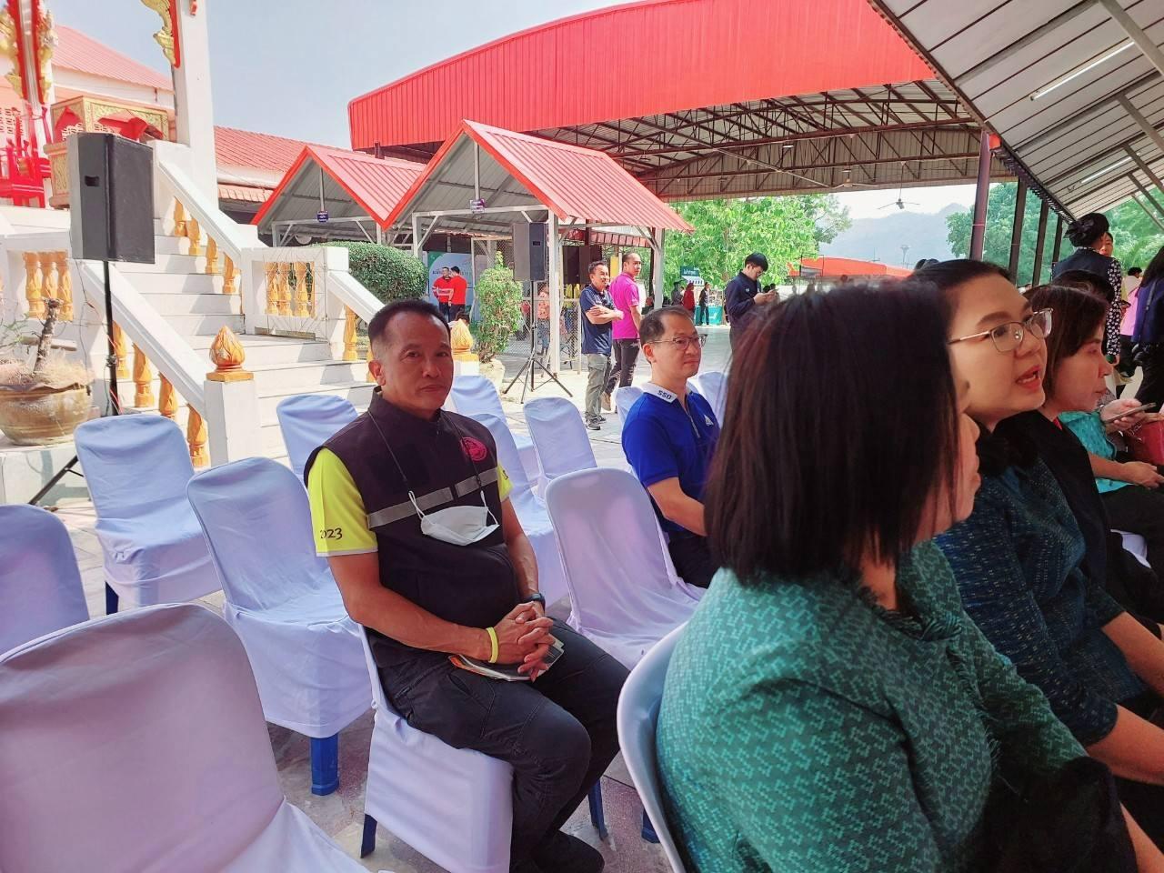 ภาพประกอบที่ 1