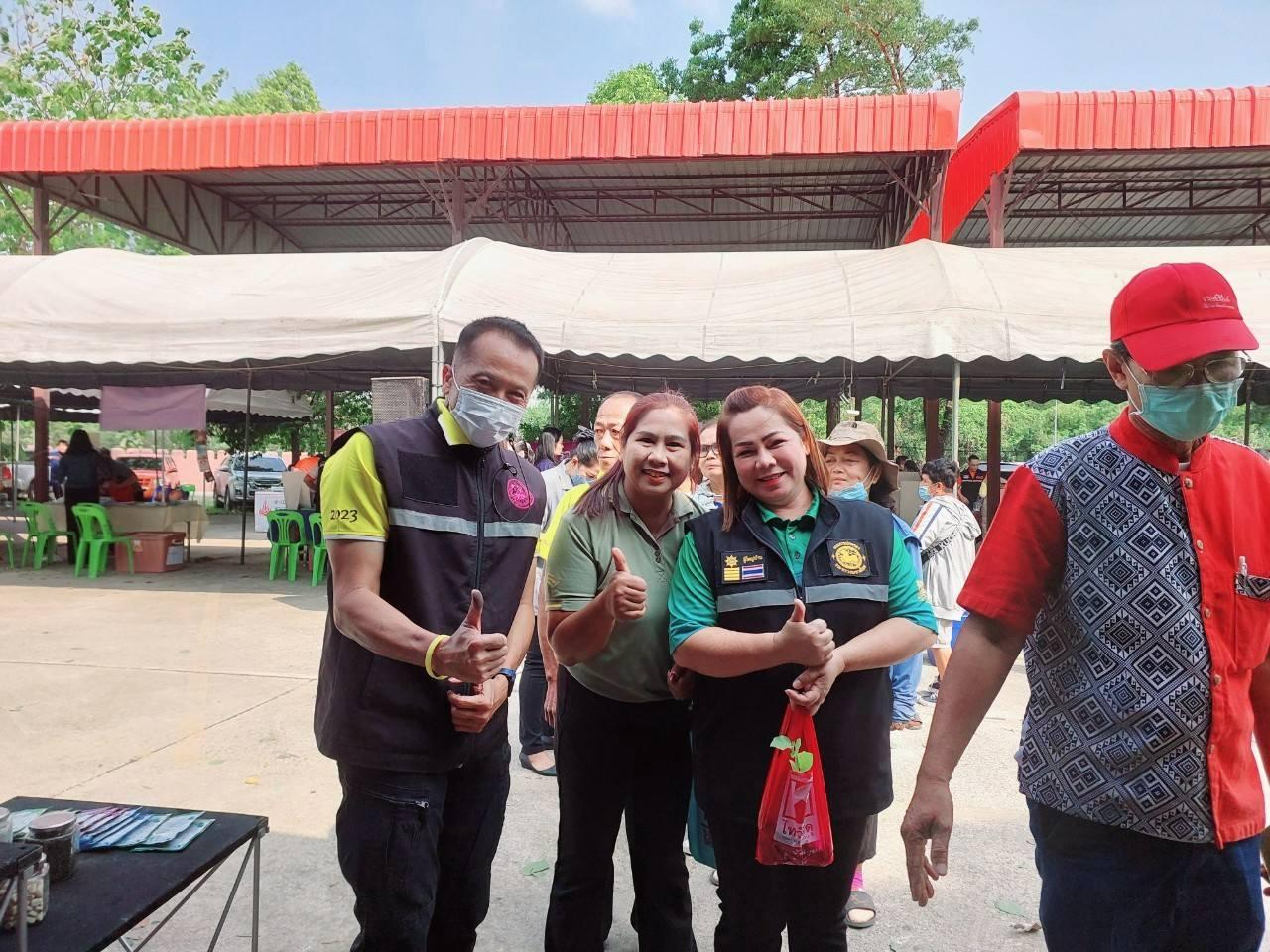 ภาพประกอบที่ 4