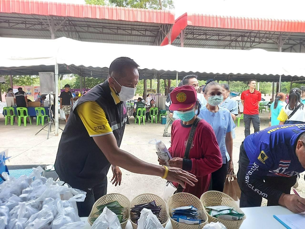 ภาพประกอบที่ 5