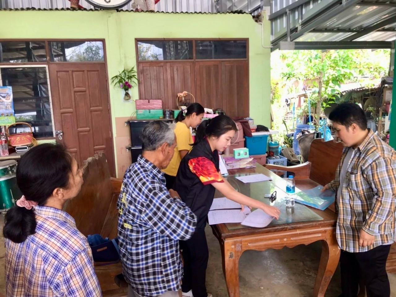 ภาพประกอบที่ 6