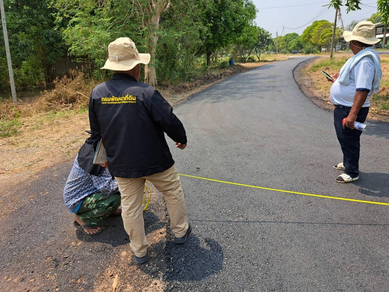ภาพประกอบที่ 3