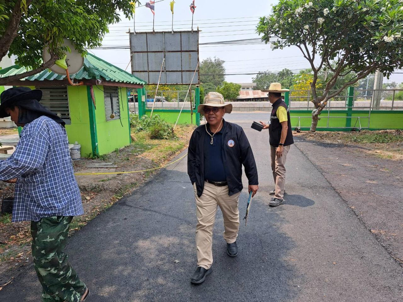 ภาพประกอบที่ 4