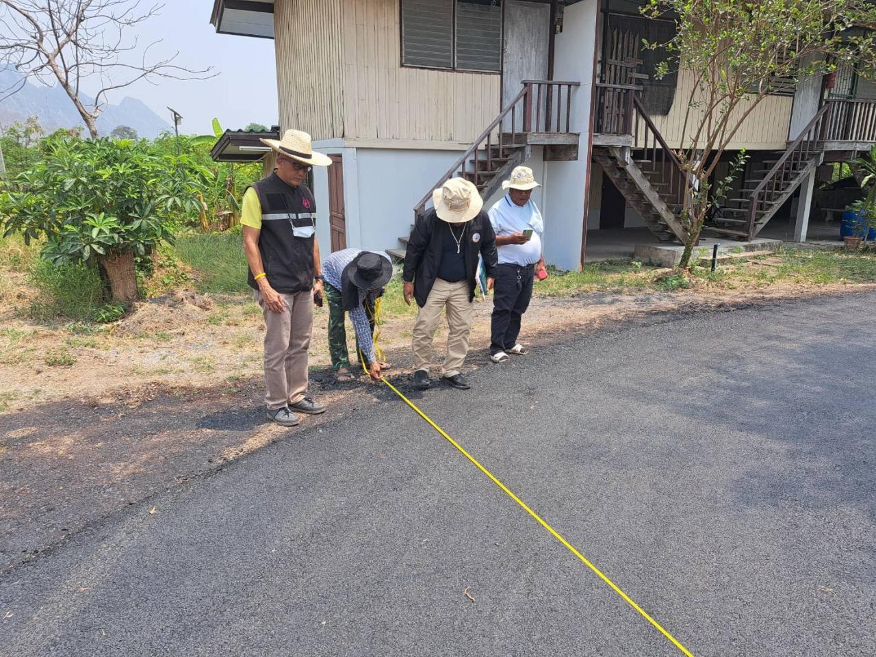 ภาพประกอบที่ 5