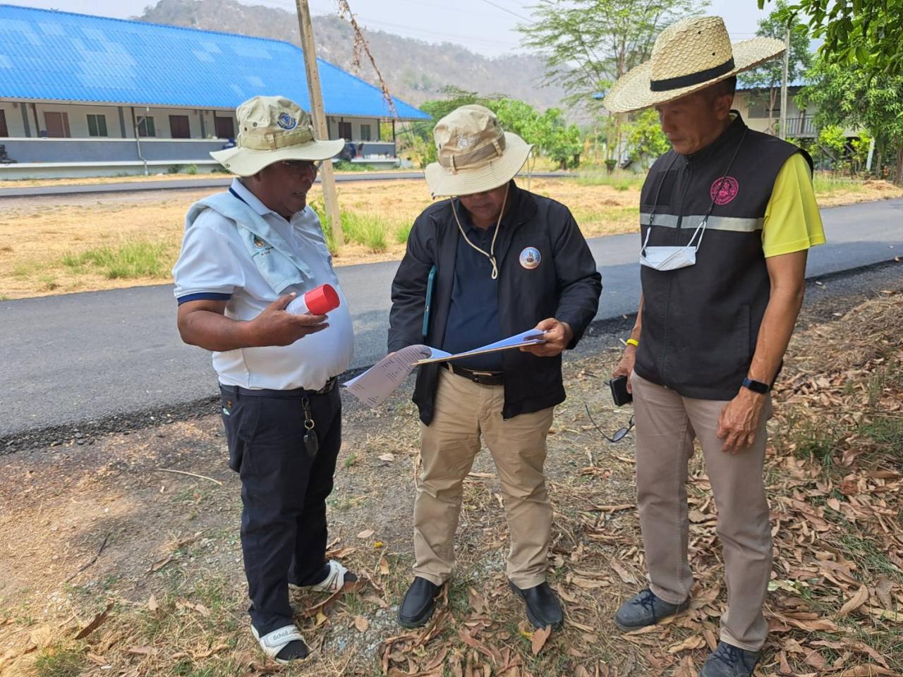 ภาพประกอบที่ 7