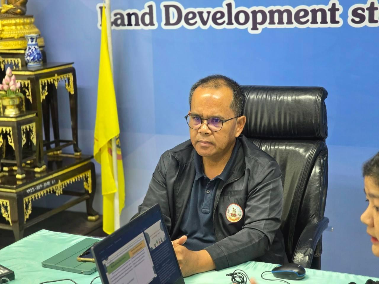 ภาพประกอบที่ 0