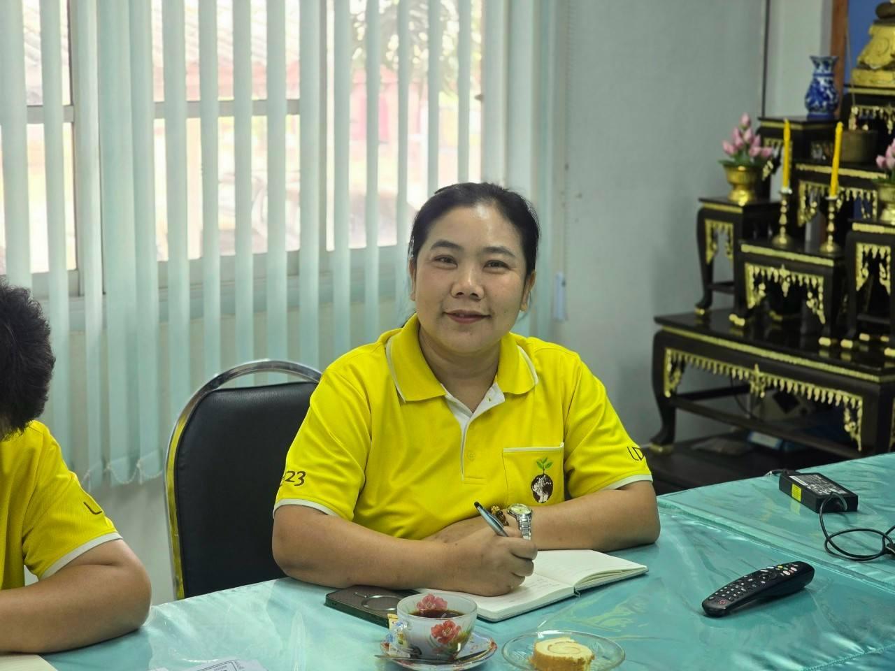 ภาพประกอบที่ 1