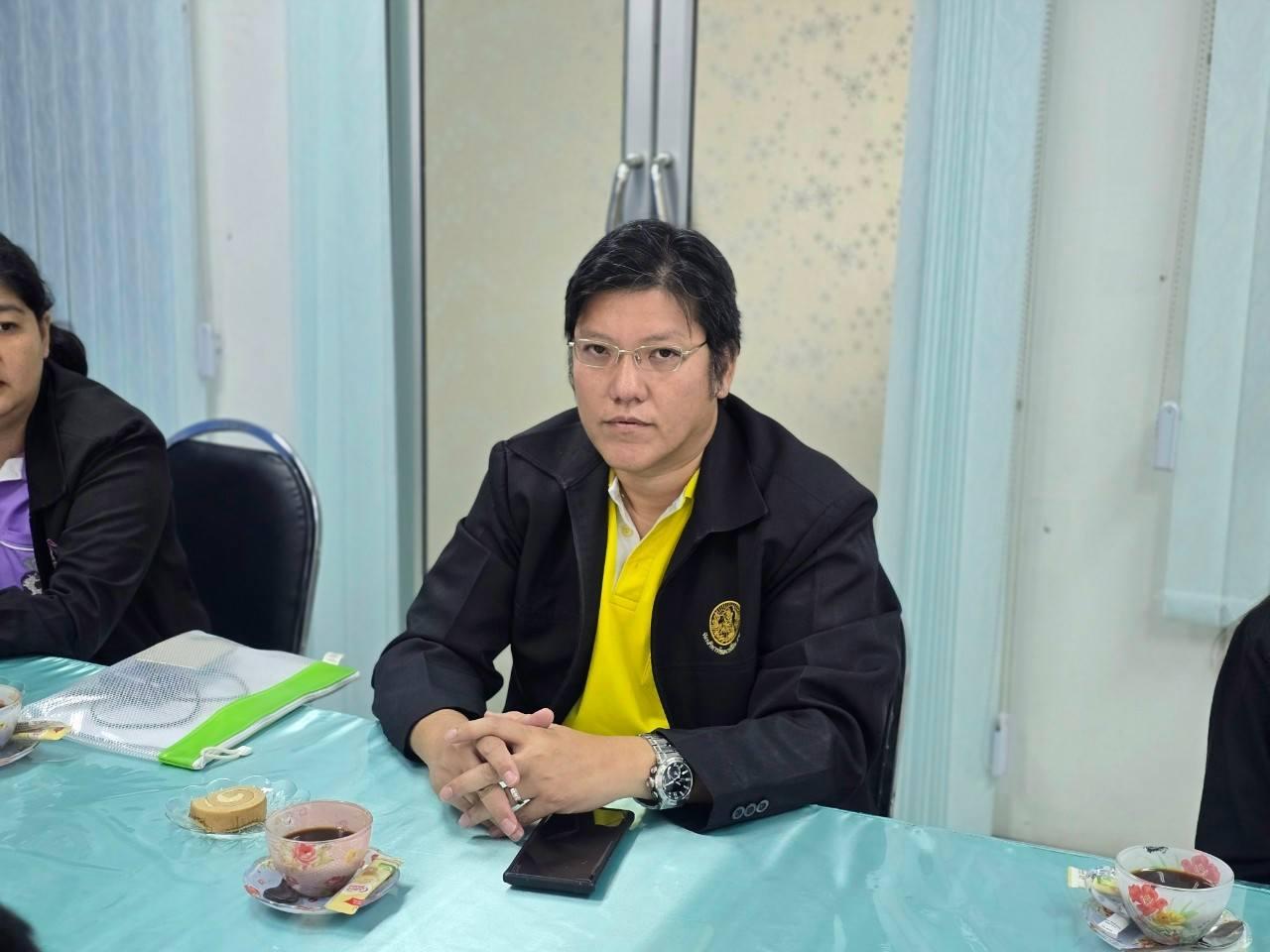 ภาพประกอบที่ 2